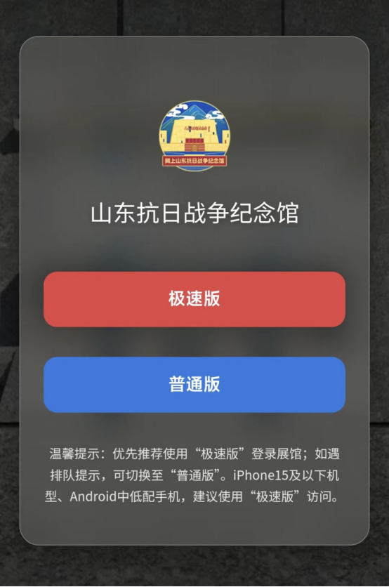 微信图片_20250908152631.png