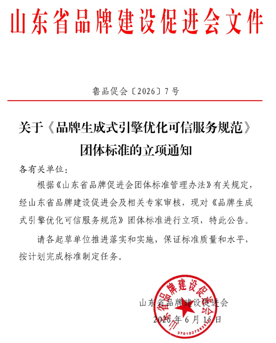 0ecee32b-a761-4f0f-9d50-80f656eea3fb.png
